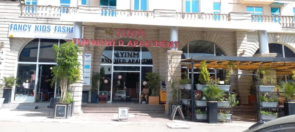 Yinm Furnished Apartment Addis Ababa Exterior photo